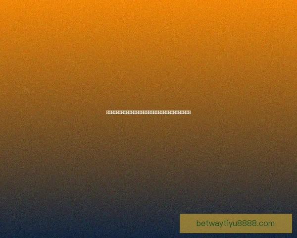 弗朗西斯称乌度卡为火箭注入强硬与韧性现有阵容下已展现卓越表现赛场复盘