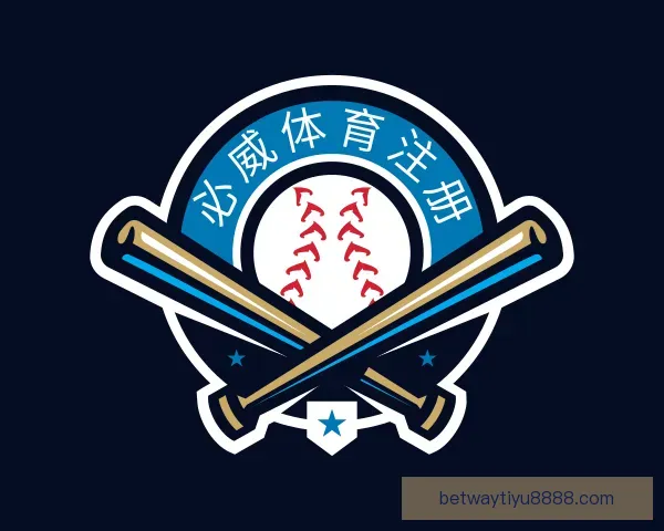 介绍必威体育注册